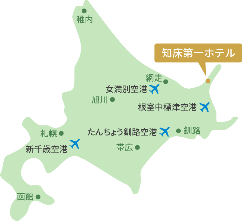 知床第一宾馆的位置