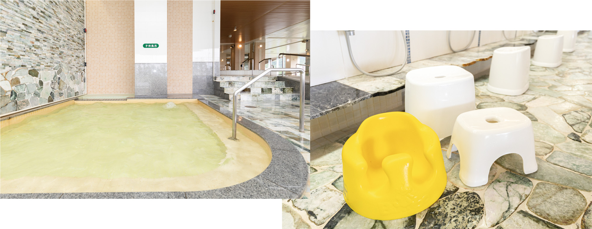 小孩子专用的浴室