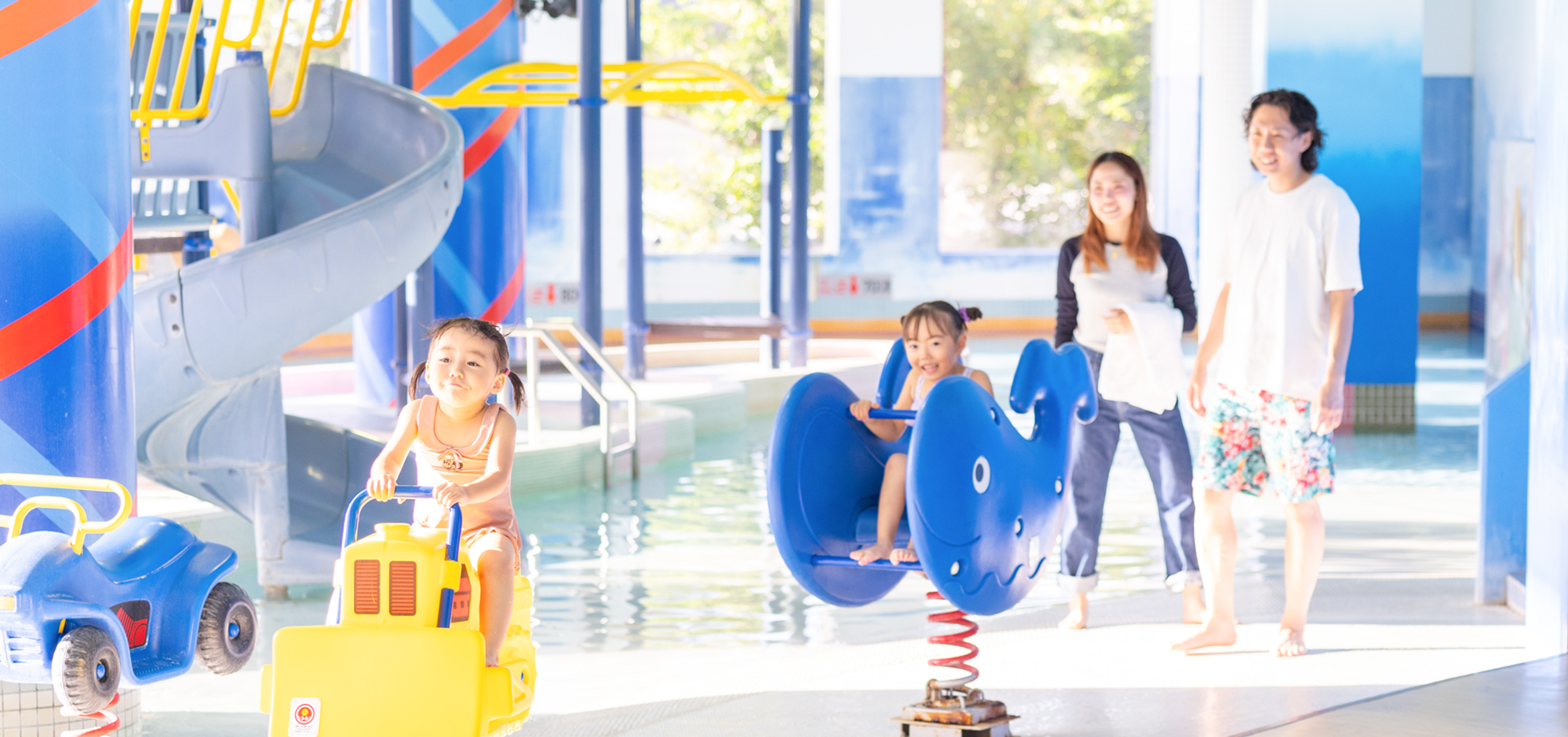 室内设施AQUA乐园“松泰”(室内游泳池)