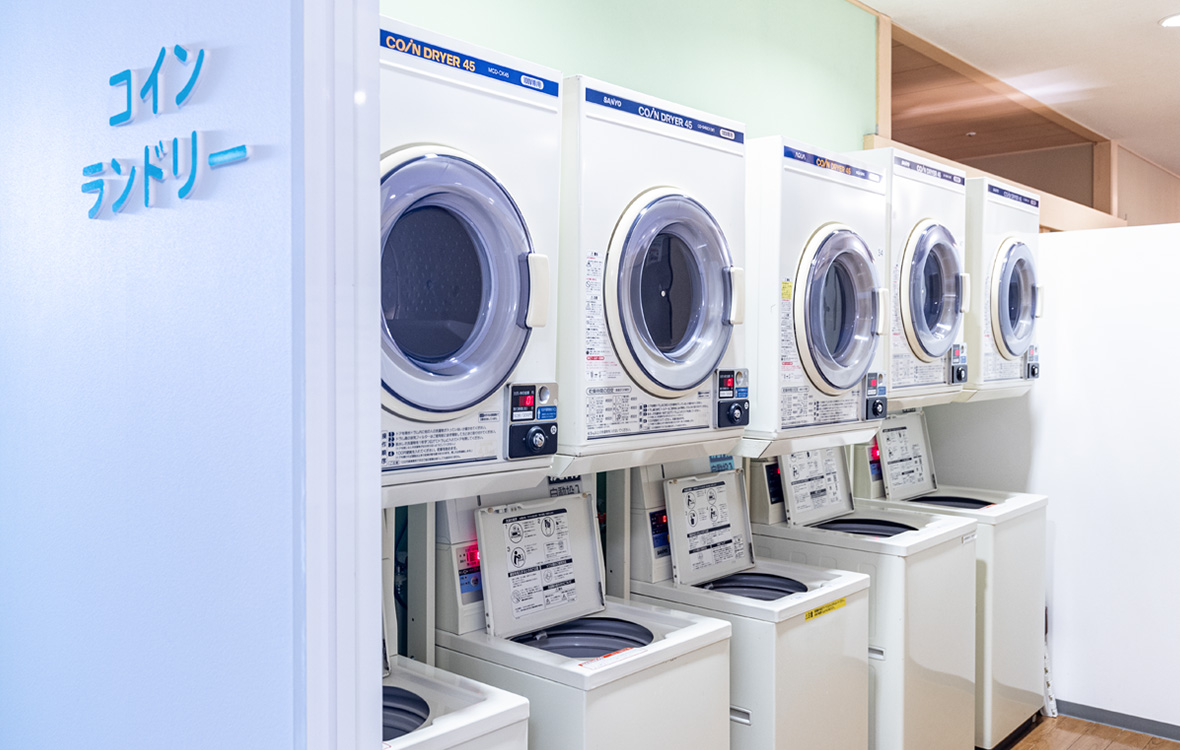 [东馆1F] 投币式洗衣房
