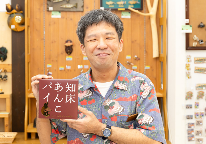 土特产排行榜第1位