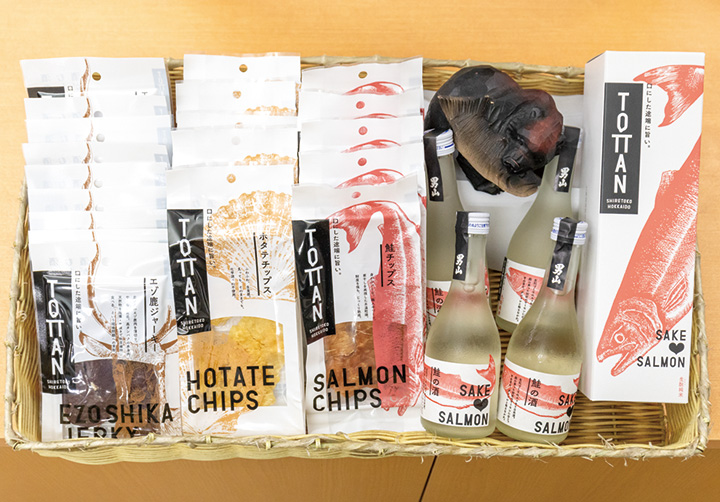 土特产排行榜第2位