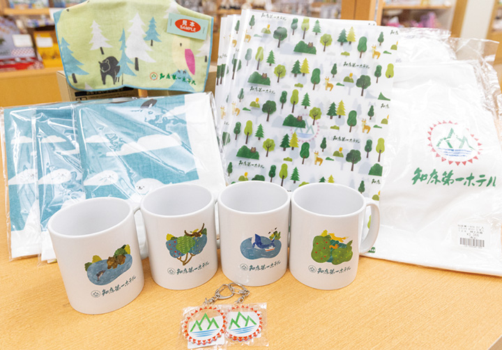 土特产排行榜第3位