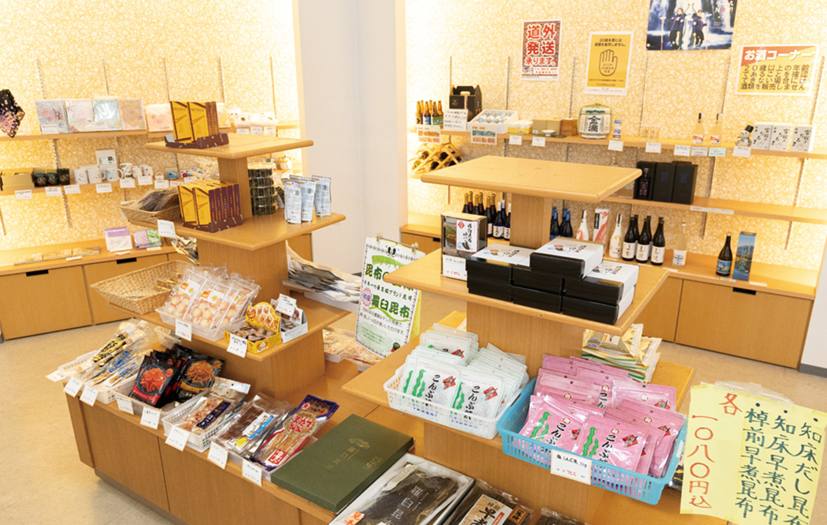 小卖部“杰瑞博”