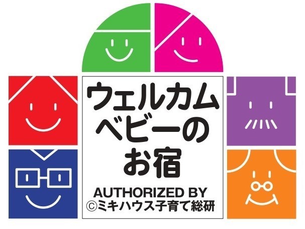 马尔斯鲤鱼80品自助餐【常规】