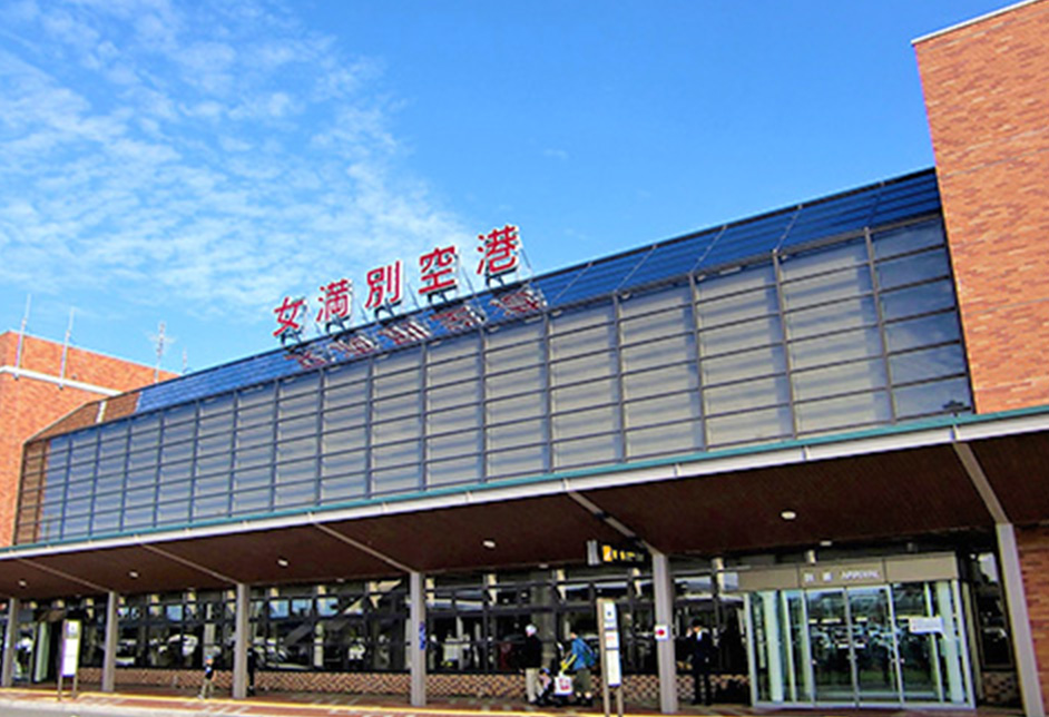 从女满别机场出发观光!