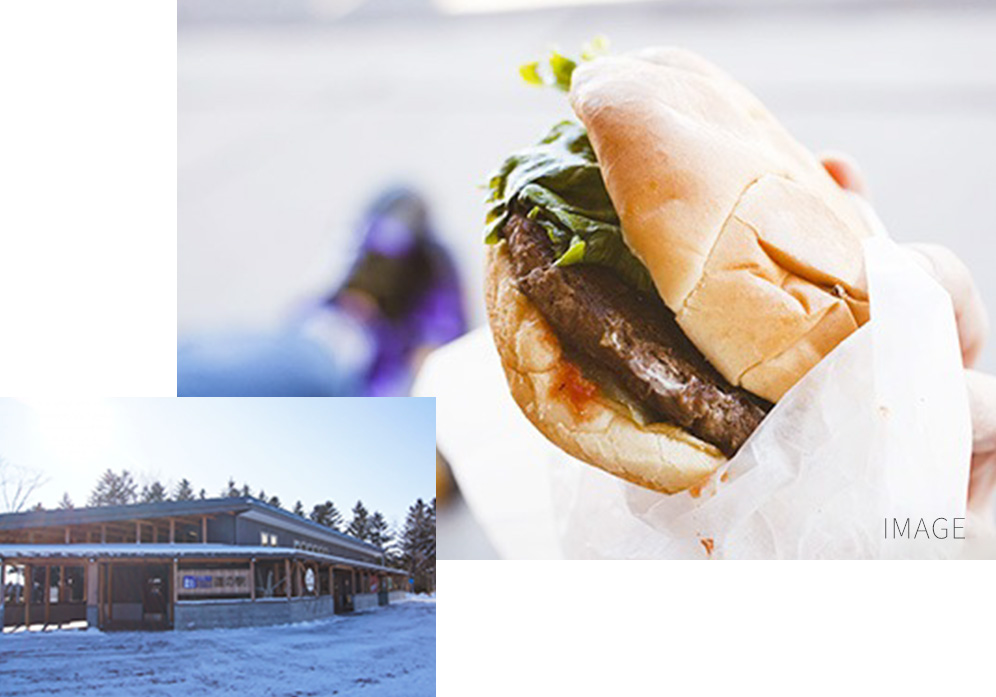 道之驿阿寒丹顶之里